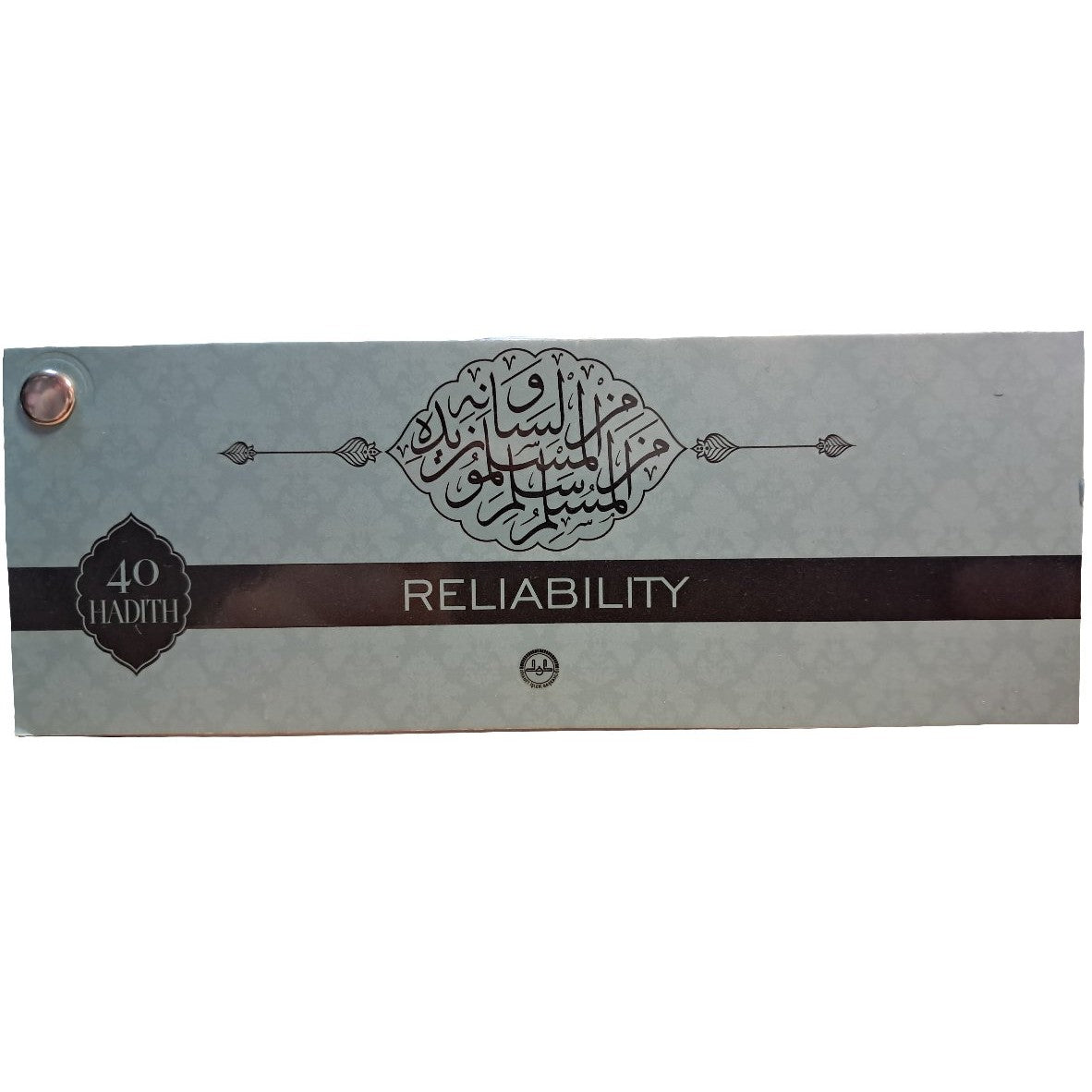 40 Hadis Reliability İngilizce Kartela -